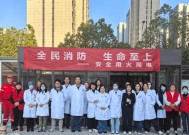 开云-加时末段皇家马德里完成体检：CBA常规赛节点到来；信心回归；医务组通报恢复的简单介绍