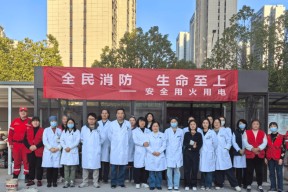 开云-加时末段皇家马德里完成体检：CBA常规赛节点到来；信心回归；医务组通报恢复的简单介绍