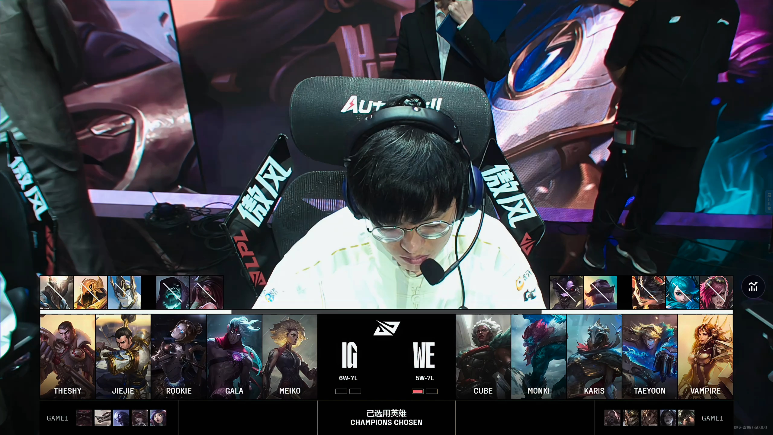 Karsa遭遇二十持续失利，IG教练压力巨大！比赛高潮迭起的简单介绍