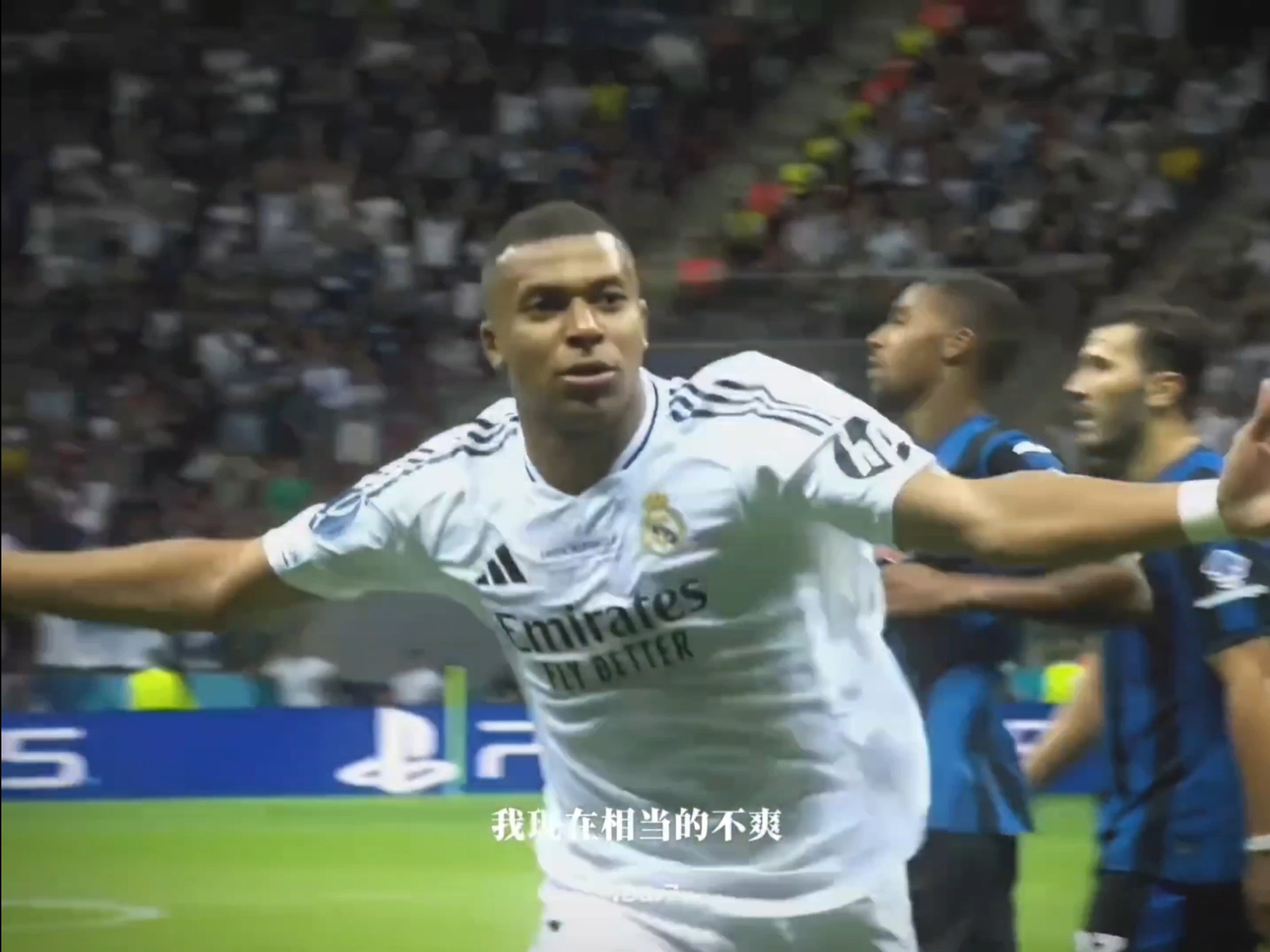 蒂姆重返赛场，夺冠首场状态出色，皇家马德里观众沸腾！气势如虹延续的简单介绍